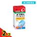  no. 3 вид фармацевтический препарат pab long полоскание для рта AZ 30mL полоскание для рта полость рта. какой. . мойка 2 шт. комплект 