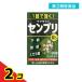  no. 3 вид фармацевтический препарат Yamamoto. sen желтохвост таблеток S 90 таблеток 2 шт. комплект 
