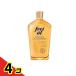 フレイオイル マッサージオイル 125mL  4個セット