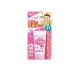  Wako . Mill .. baby UV care every day. . walk for 30g (1 piece )