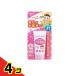  Wako . Mill .. baby UV уход каждый день. . прогулка для 30g 4 шт. комплект 