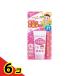  Wako . Mill .. baby UV уход каждый день. . прогулка для 30g 6 шт. комплект 