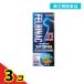  no. 2 вид фармацевтический препарат ko задний крышка FB жидкость 100mL 3 шт. комплект 