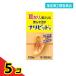  указание no. 2 вид фармацевтический препарат nalipito таблеток 100 таблеток 5 шт. комплект 