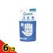  автомобиль bon шар уборная мыло Bubble защита 250mL ( для заполнения ) 6 шт. комплект 