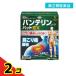  no. 2 вид фармацевтический препарат van te Lynn ko-wa накладка EX (7×10cm) 35 листов 2 шт. комплект 