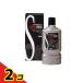  лекарство для . прекрасный . элемент S-2 180mL 2 шт. комплект 