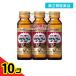  no. 2 вид фармацевтический препарат lipobi язык Gold Ace 50mL (×3шт.@) 10 шт. комплект 