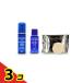トランスダーマ C スターターキット  4mL ((美容液 4ml+化粧水 10ml+石けん 5g))  3個セット