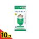  чистый чистый устранение бактерий влажный сиденье алкоголь модель выгода для 30 листов входит 10 шт. комплект 