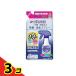  верх NANOX(na knock s) устранение бактерий * дезодорация спрей 320mL ( для заполнения ) 3 шт. комплект 