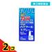  no. 3 вид фармацевтический препарат . рисовое поле конфеты горло прохладный спрей 30mL 2 шт. комплект 