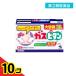  no. 3 вид фармацевтический препарат газ pi язык a 36 таблеток кишечная регуляция лекарство лекарство от кишечных расстройств . часть . полный чувство . кислота . газ ... улучшение лекарство 10 шт. комплект 