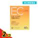  no. 3 вид фармацевтический препарат новый eba Youth EC 60. витаминное соединение питание ... лекарство пятна веснушки выгоревший на солнце участок краситель . надеты продажи на рынке лекарство 2 шт. комплект 