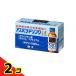 aspala напиток α 10шт.@((100mL×10 шт. входит )) 2 шт. комплект 