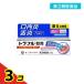  no. 3 вид фармацевтический препарат to черновой ru..6g покрытие лекарство . внутри ... продажи на рынке лекарство 3 шт. комплект 