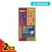  no. 3 вид фармацевтический препарат yunkeruB12 активный α 60 таблеток обезболивающее .. лекарство люмбаго рука пара. ... нерв боль шея онемение плеча продажи на рынке 2 шт. комплект 