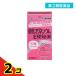  no. 3 вид фармацевтический препарат кислота . Magne siumE рейс . лекарство 40 таблеток внизу . продажи на рынке лекарство ребенок ... не . ультра . розовый 2 шт. комплект 