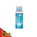 .labo белый . лекарство для прекрасный белый косметическое молочко 140mL ( корпус бутылка ) 2 шт. комплект 