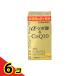  дополнение энзим карнитин α- липоевая кислота &amp;COQ10 180 шарик 6 шт. комплект 