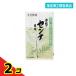  указание no. 2 вид фармацевтический препарат книга@.senna ранулы 40.2 шт. комплект 