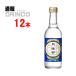  nonalcohol месяц багряник японский . специальный свободный 245ml бутылка 12 шт. входит . японкое рисовое вино (sake) вкус сахар качество Zero 