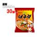 �ܖ� �m�O�����[����  120g  30�H ( 30 �H �~ 1 �P�[�X  ) �_�S