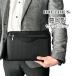  ручная сумочка клатч мужской сделано в Японии . холм производства сумка свадьба A5 файл 29cm с ремешком . вставка есть большой открытие чёрный BRELIOUS KBN25963