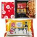  Osaka достопримечательность еда . сравнение гурман комплект мука ...katsu рефрижератор ежедневное блюдо подарок takoyaki окономияки ... набор . данный земля Osaka земля производство 