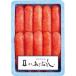 �����܂邫�����Y �����������Ƃ� 500g 2597 [ty]