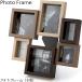  фоторамка фоторамка несколько листов много поверхность 6 окно L штамп под дерево модный настольная подставка фотография inserting фото рама стекло альбом интерьер W31.8×D5(27.4)×H32cm