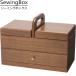  коробка для швейных принадлежностей из дерева шкатулка для швейных принадлежностей выдвижной ящик перегородка . место хранения перевозка держать рука шитье шкатулка для швейных принадлежностей кейс швейные инструменты коробка интерьер сделано в Японии W30×D17×H22cm