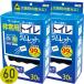  для экстренных случаев туалет 60 выпуск ... отделка пакет .. устранение бактерий дезодорирующий устранение бактерий показатель 99% бедствие предотвращение бедствий земля . уход . вода . электро- кемпинг уличный простой туалет хранение 10 год Sim let сделано в Японии 
