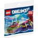  Lego Dream zZb Lobb .bnchuu Spider Escape LEGO DREAMZZZ 30636