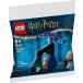  Lego Harry Potter запрет .... лес. гонг ko Mini комплект LEGO Harry Potter 30677