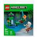  Lego мой n craft ... Allex . каркас Mini комплект LEGO MINECRAFT The Lush Cave Fight 30705