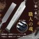 SALUDABLE ������ �m�~ �H�� DIY �؍H ���m�~ �ؒ��׍H ��H ���� �ʎ�� �w�Z�b�g (6/12/18/24mm 4�{�Z�b�g) �֘A�摜2