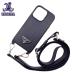  б/у AB PRADA Prada I Phone15Pro для кейс треугольник Logo plate черный . магазин ломбард S0990**