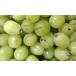  автомобиль in мускат шарик продажа .. товар 2kg и больше полный кубок ..