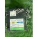 H26 год MR42S Spacia custom R06A lithium ион аккумулятор 96510-85P02 б/у товар 594030 260423 TK ярд полки наличие 