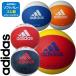  Adidas soft волейбол Adidas soft bare-(adidas AVSRW/AVSNVR/AVSRY/AVSOSL/AVSBW)adidas резина мяч 