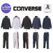 [ название inserting вышивка возможно ] Converse Wind брейкер корзина брейкер баскетбол одежда - Mini автобус Junior (converse CB462506S-P) кромка кнопка 