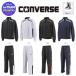 [5 надеты и больше . вышивка бесплатный | бесплатная доставка ] Converse Wind брейкер корзина одежда - корзина баскетбол одежда - джерси (converse CB162502S-P) кромка кнопка 