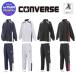 [ бесплатная доставка | вышивка возможно ] Converse Wind брейкер корзина брейкер баскетбол одежда - Mini автобус Junior (converse CB482503S-P) кромка кнопка брюки 