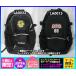 ���o�b�N�v�����g���ymolten�z�����e���@�o�b�N�p�b�N�kLA0032�l���摜�̓C���[�W�ł��i�{�[�����S�͕ʓr�v�j
