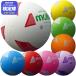 [ free shipping ]moru ton soft volleyball volleyball moru ton soft volleyball (molten s3y1200)