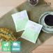 7/1~31 купон иметь специальный карниз кофе .. способ Blend 50 кубок минут сезон ограничение большая вместимость массовая закупка бесплатная доставка .. длина заполнение свежий оригинал Blend .книга@..
