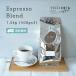  кофе бобы кофе мука TSUJIMOTOcoffee оригинал Espresso Blend 1.5kg(500g × 3 пакет ) / для бизнеса espresso лёд hot вдоволь . покупка 