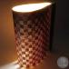 LOUIS VUITTON произведение искусства Nomado лампа R99967 Sato naokiSURFACE LAMP BY NENDO как новый ломбард 