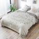 �K�[�[�P�b�g 4�d �V���O�� ��100% �L���g�P�b�g �� ���Y�� �y�� �ėp �唻 �R�b�g�� 100�� �� ���|�� �􂦂� �Ȗѕz �����|���z�c �I�[���V�[�Y�� ��[�΍�